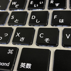 オニカサゴ